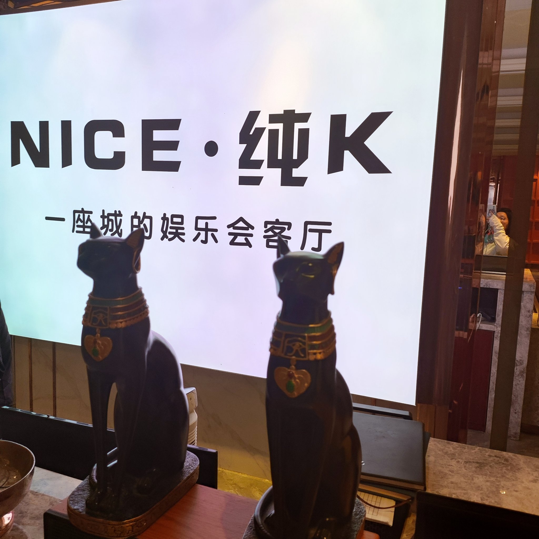 连云港商务ktv好吗值得体验选择-灌云县KTV团购